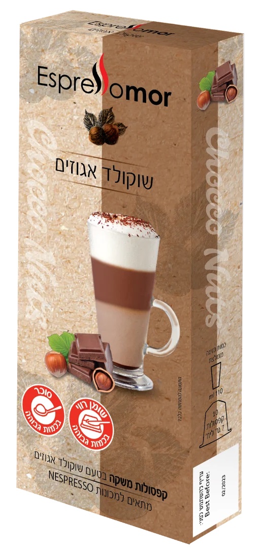 10 קפסולות קפה espressomor שוקולד ואגוזים למכונות נספרסו