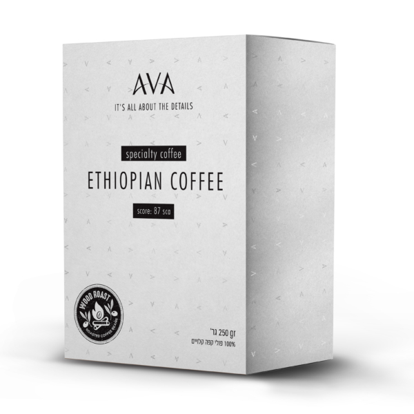 קפה אווא אתיופיה ספשלטי Ethiopian Specialty Coffee