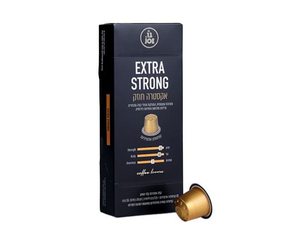 10 קפסולות אלומיניום לנספרסו - אקסטרה חזק EXTRA STRONG - קפה ג'ו